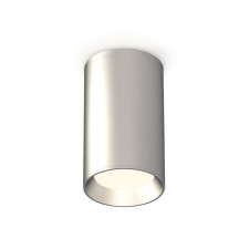 Lumber of the overhead Ambrella Light, XS6324002, MR16 GU5.3 LED 10 W, silver color sand, silver
