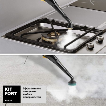 Steiring KitFort KT-932, 1500 W, 1.5 l, 31 g/min, heating 10-12 minutes, black-5