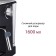 Pioneer CM112P coffee maker, rye, 850 watts, 1.6 liters