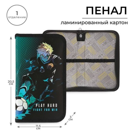 Penal 1 section 115 x 205 x 30 mm, calligrata "Anime Football", laminated cardboard