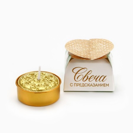 Tea candle "Festive", d = 4 cm, mix-22