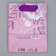 Package Gift Crafts Vertical, packaging, "Congratulations", S 12 x 15 x 5.5 cm