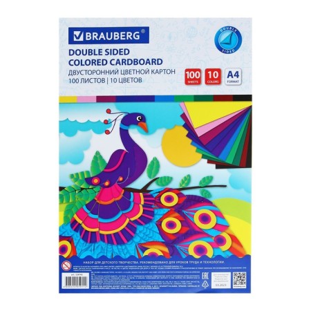 Cardboard two -sided A4, 100 sheets, 10 colors, density 220 g/m2, Brauberg Kids Series, tinted-10
