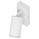 Lamp WL19 WH GU10 MR16 IP20 white 5.5x5x5x10 cm