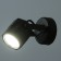 Spot "Rumbik" GU10 Black 8x8x14.5cm