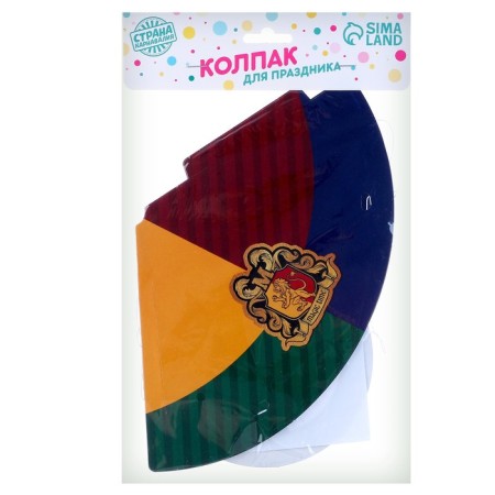 Paper cap “Magic”, set 6 pieces, on Halloween-3