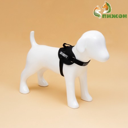 C9 harness is soft reflective, size S, OG 45-55 cm, weight 5-12.5 kg, black