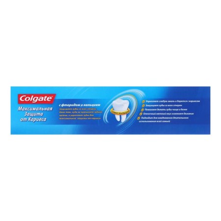 Colgate toothpaste "Maximum Caries Protection", fresh mint, 100 ml-3