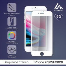 Protective glass 9d Luazon for iPhone 7/8/SE2020, full glue, 0.33 mm, 9n, white