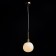 Casper lamp, size 15x150x15 cm, 7W 1xe27 IP 20