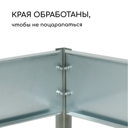 Glocked bed, 295 × 100 × 15 cm, Greengo-2