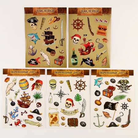 Carnival set "Pirate double" with a game double-6