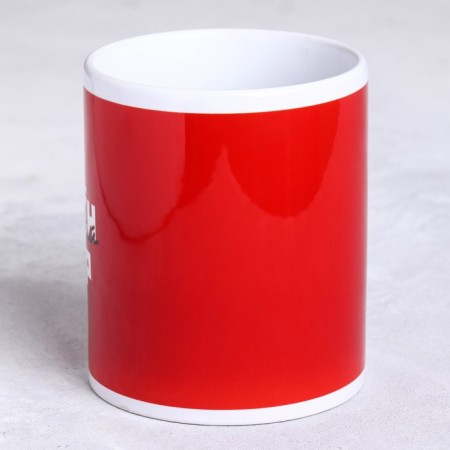 Mug "Born in the USSR" Red Background, 320 ml-1