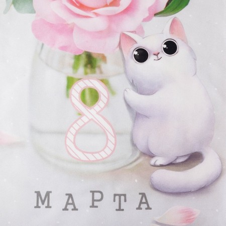 Catcams "Kitty" 40x73 cm, 100% cotton, sarzha 190 g/m2-2