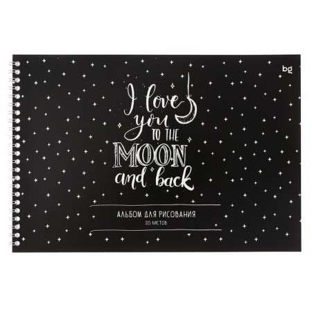 Album for drawing A4, 20 sheets on the crest "Black style", cardboard cover, offset block 100 g/m2, mix-1