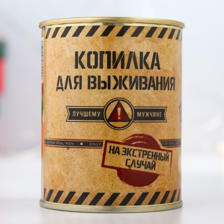 Pigger-bank Metal "Piggne for survival" 7.3x9.5 cm
