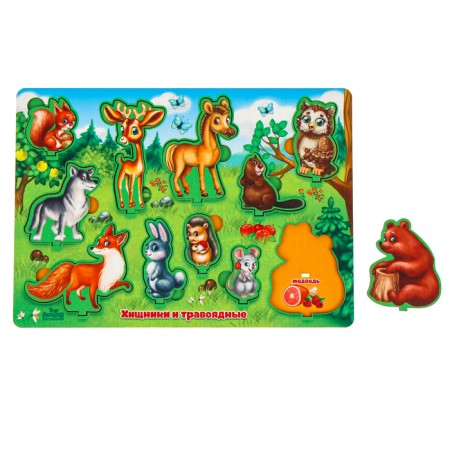 Frame - developing 3D “predators and herbivores”-2