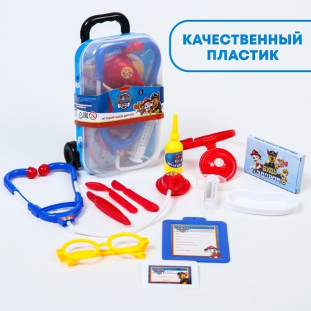 Set of Dr. Game, Paw Patrol, 12 items in a suitcase-5