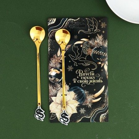 A spoon with the acrylic suspension "Let a fairy tale into your life", 14.8 x 2.7 cm