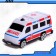 Set of Machines "Ambulance", 5 pieces