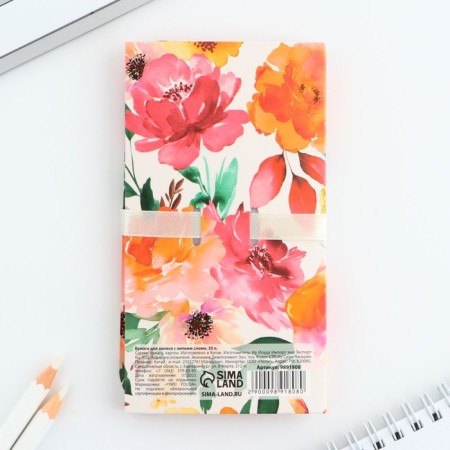 Block of papers with a sticky layer "Congratulations", 30 sheets-5