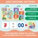 Game set for children "Studying time: pets", 32 cards, crumb I