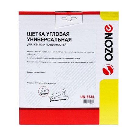 Ozone corner brush for hard surfaces, under a 35 mm un-5535 pipe-1