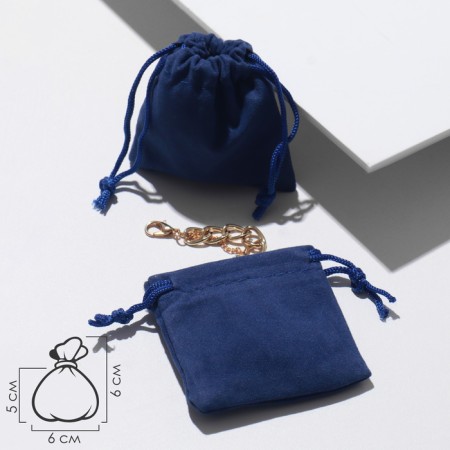 Velvet bag, 6 × 6cm, blue color