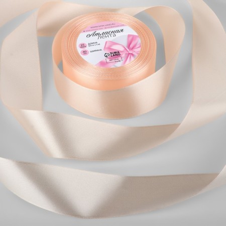 Satin tape, 40 mm × 23 ± 1 m, color cream-pink No. 6