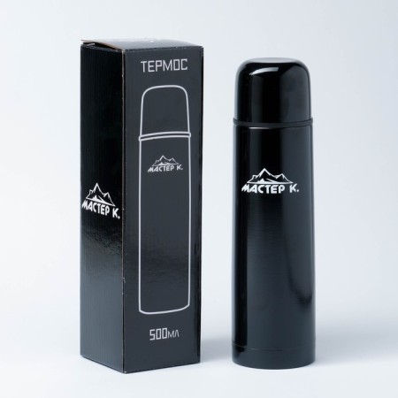 Thermos, 500 ml, the Gilse "Master K", with a circle, retains heat 24 hours, 25 x 7 cm-2