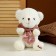 Soft toy "Bear", 25 cm, white color
