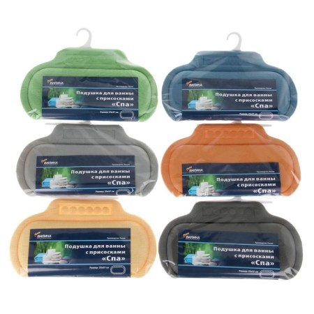 Bath pillow with SPA suction cups, 25 × 37 cm, color mix-2