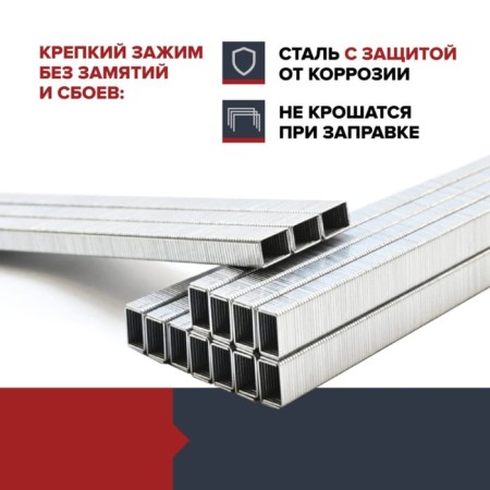 Tapener brackets-2