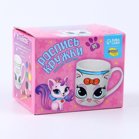 Mug for the painting "Moore! Meow! ”, 300 ml-5