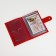 Cover for auto documents on the button, textura, red color