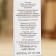 Jasmine essential oil, a bottle-boiler, annotation, 10 ml