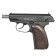Strikeball pistol "Galaxy" Makarov, f. 6 mm