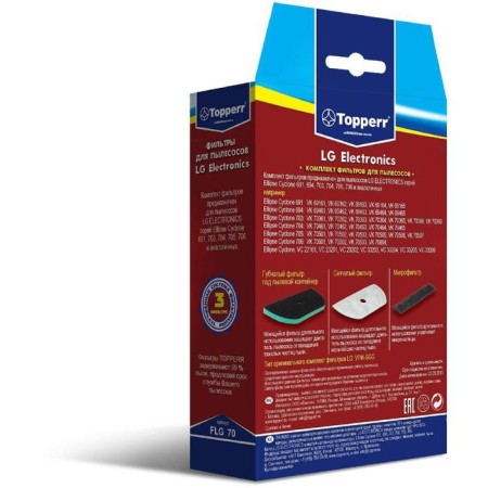 Topperr FLG 70 filter set for LG vacuum cleaners-3