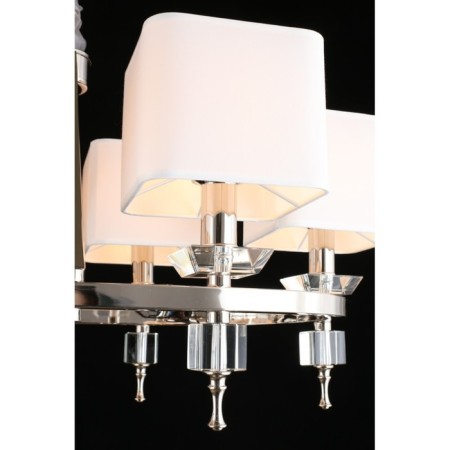 Suspended chandelier Giada E14 400W-5