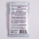 Sprinking confectionery decorative "Balls", 7 g
