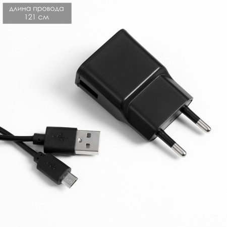 LED LED 9W 3 batteries Black-15