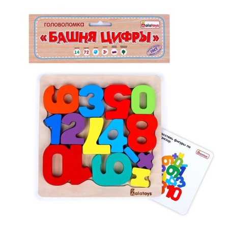 Tower "Figures"-2