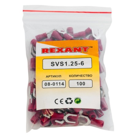 Tip isolated insulated 6.5 mm 0.5-1.5 mm² (NVI 1.5-6) ​​Red Rexant-2