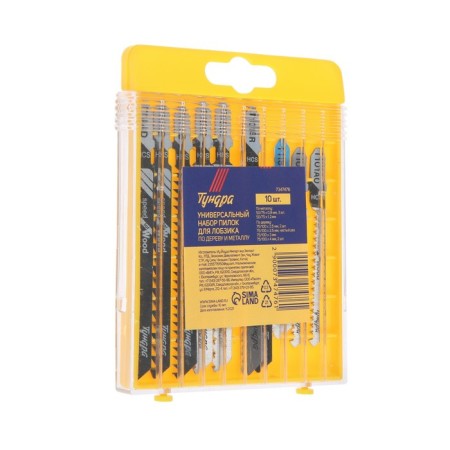 A universal set of saws for tundra jigsaws, on wood and metal, 10 pcs.-2