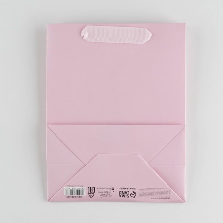 Gift package laminated, packaging, "pink", MS 18 x 23 x 10 cm-3
