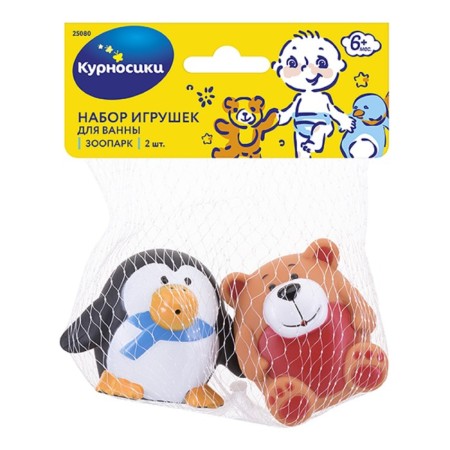 A set of bath toys "Zoo", 2 pcs.-1