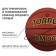 Basketball ball Torres BM900, B30037, PU, ​​glued, 8 panels, size 7