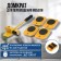 Set for moving tundra furniture, plastic platforms, g/p up to 150 kg, 5 items