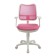 A chair bureaucrat, with armrests, pink, back mesh, white plastic, ch-w797/pk/TW-13A