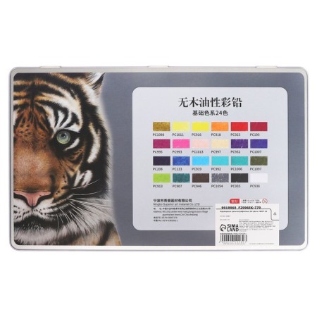 Pencils are whole, in a metal box, 24 colors-5